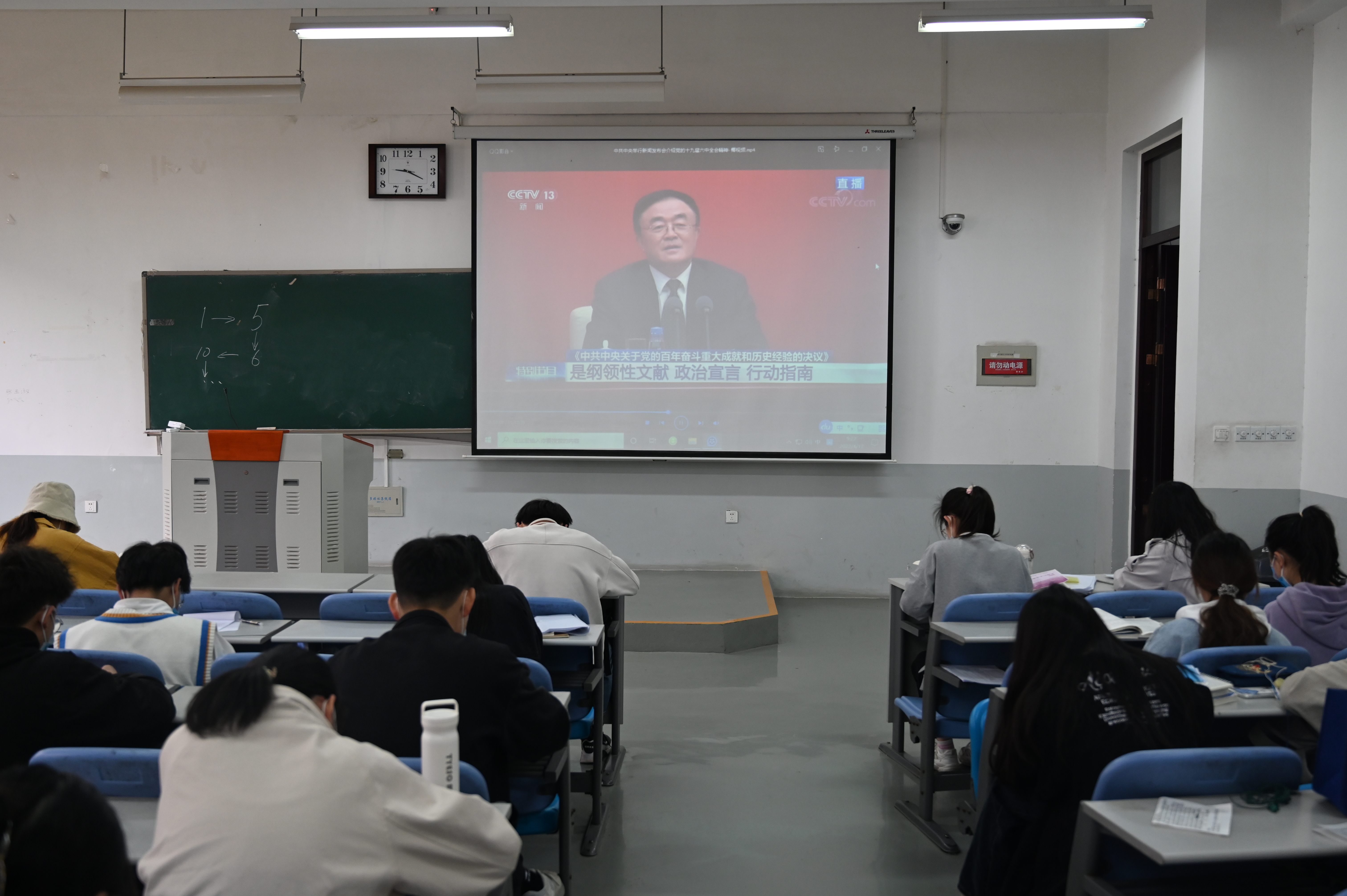 投注平台
