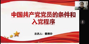 投注平台