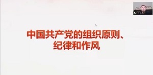 投注平台