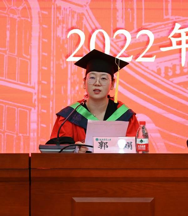 投注平台