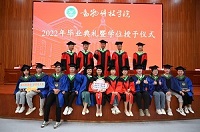 投注平台