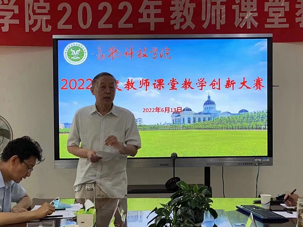 投注平台