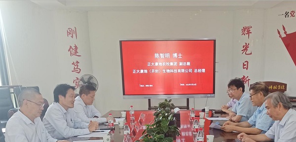 投注平台