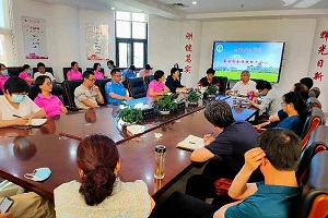 投注平台