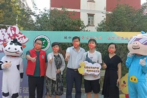 投注平台