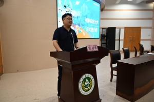 投注平台