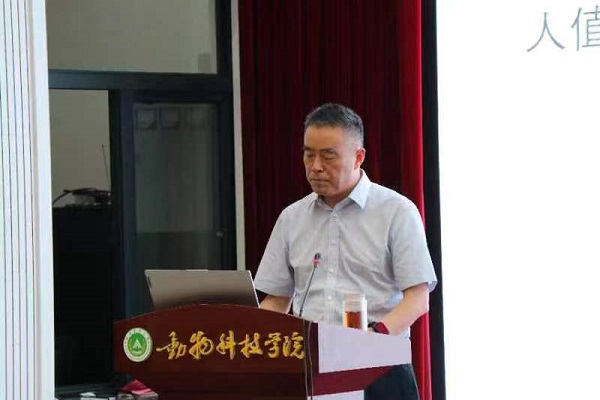 投注平台