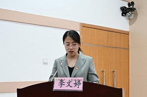 投注平台