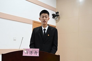 投注平台