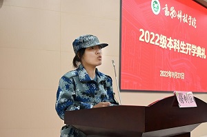 投注平台