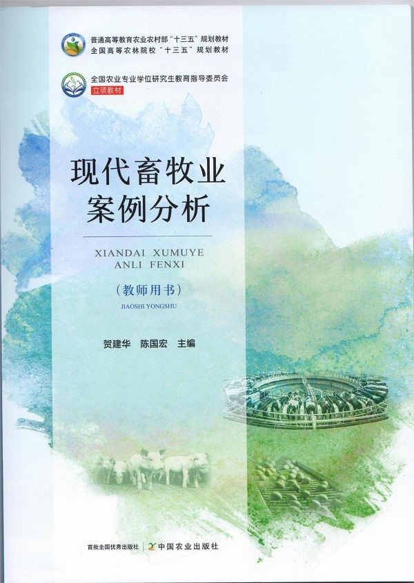 投注平台