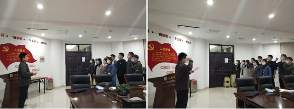 投注平台