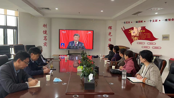 投注平台