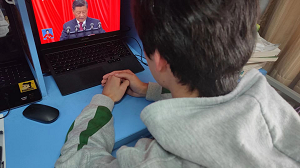 投注平台