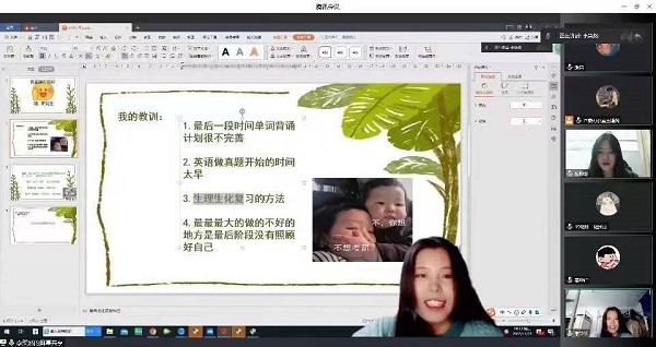 投注平台