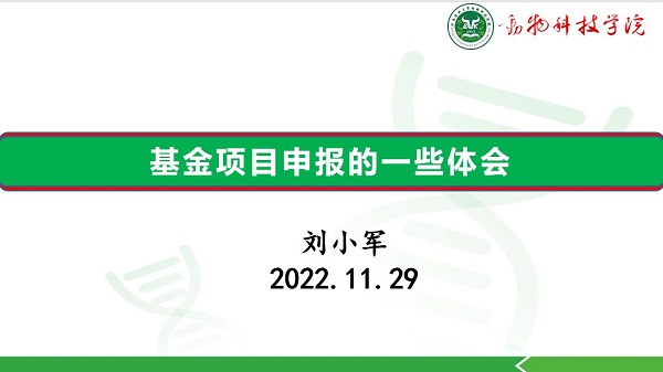 投注平台