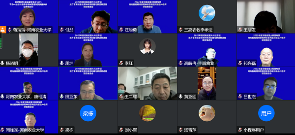 投注平台