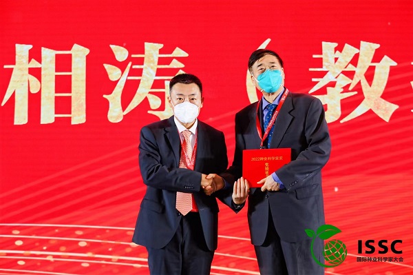 投注平台