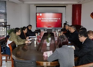 投注平台