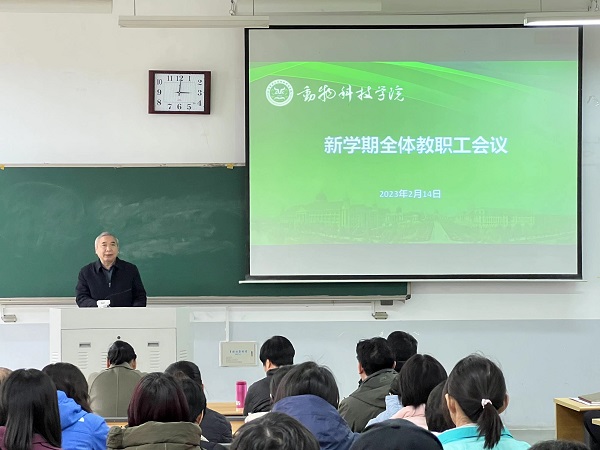 投注平台