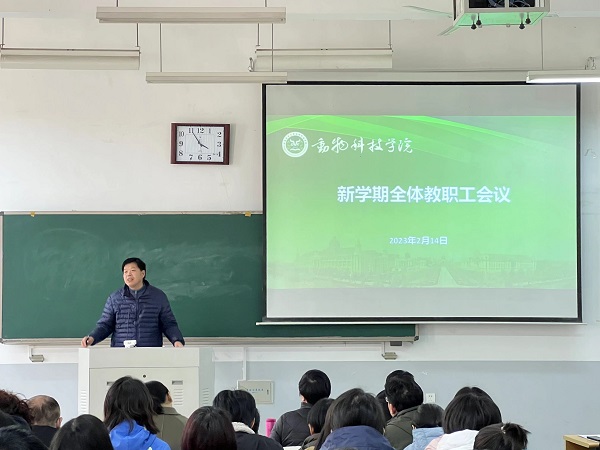 投注平台