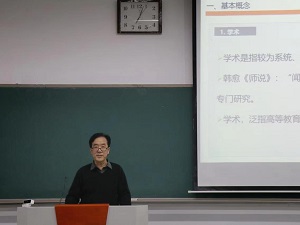 投注平台