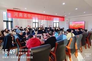 投注平台
