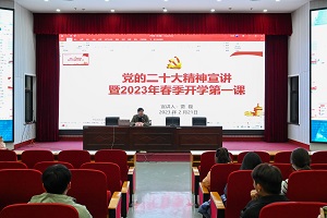 投注平台