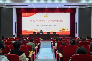 投注平台