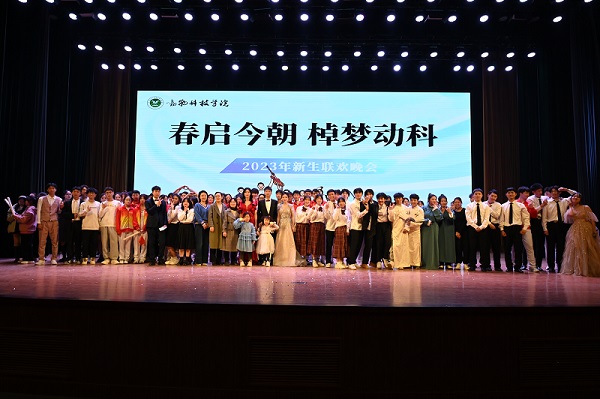 投注平台