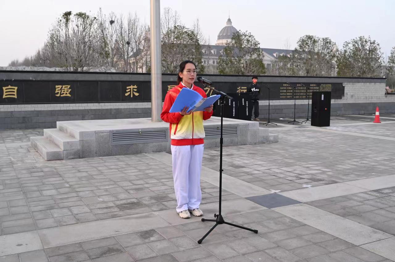 投注平台