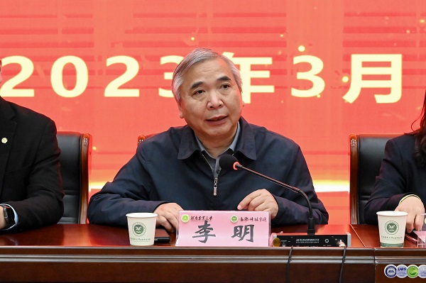 投注平台