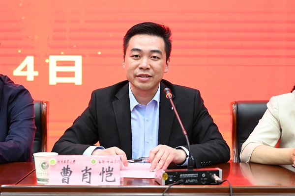 投注平台