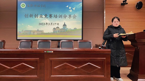 投注平台