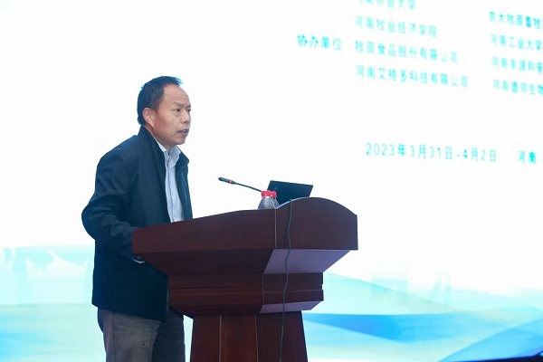 投注平台