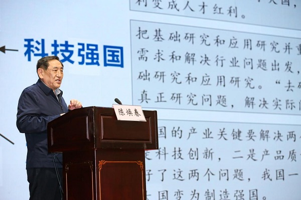 投注平台