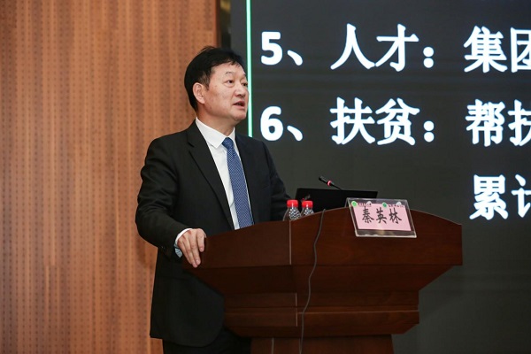 投注平台