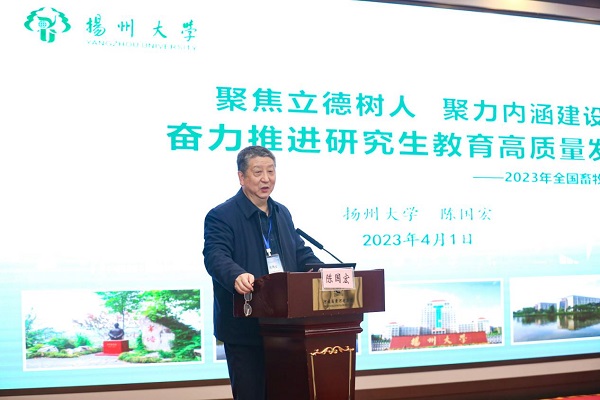 投注平台
