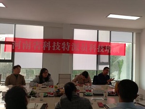 投注平台