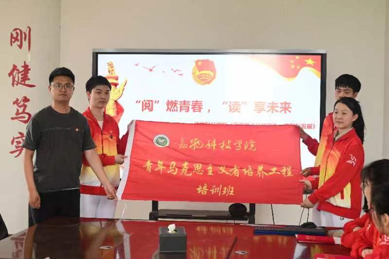 投注平台