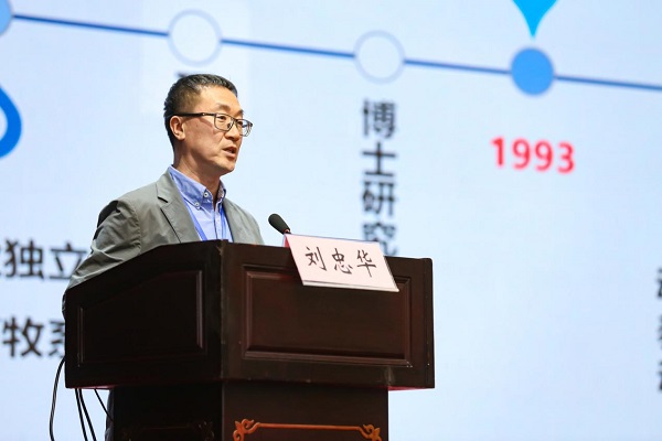 投注平台