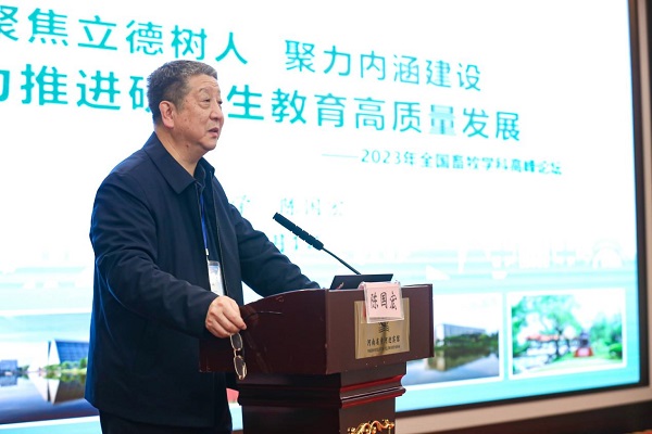 投注平台