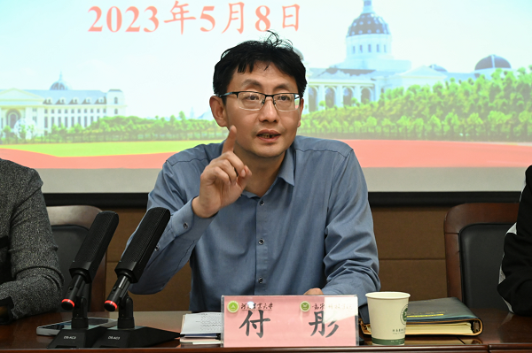 投注平台