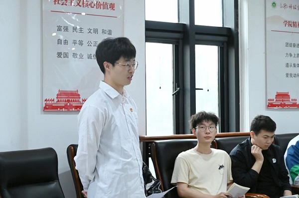 投注平台