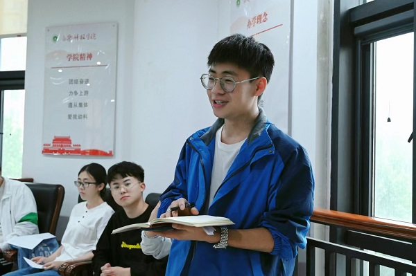 投注平台