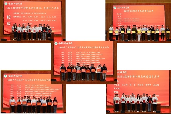 投注平台