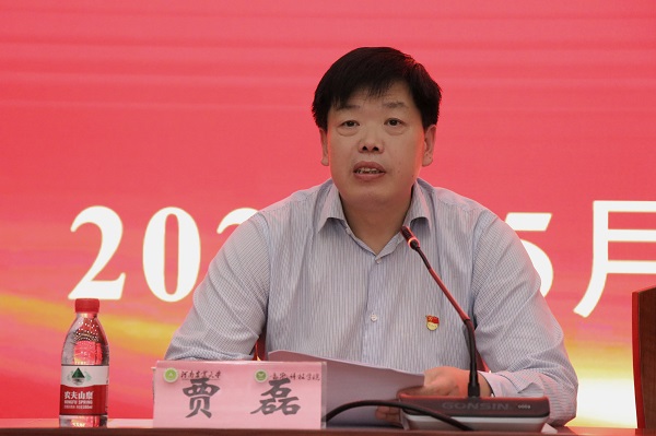 投注平台