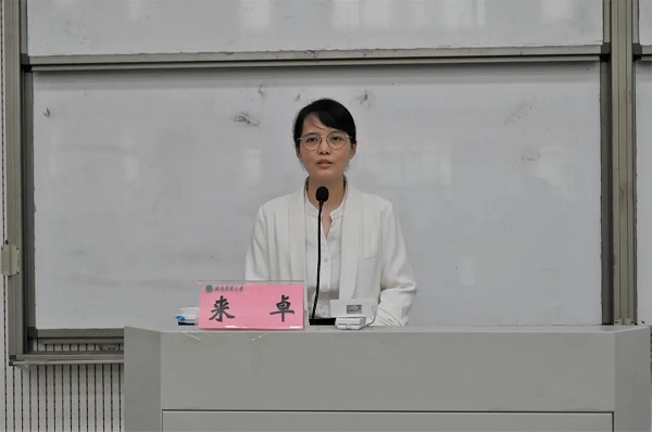 投注平台