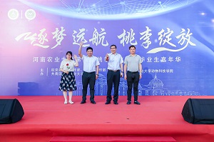 投注平台
