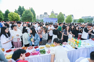投注平台